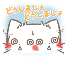 mild-fluffy-White -Everyday- sticker #7518713