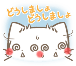 mild-fluffy-White -Everyday- sticker #7518713