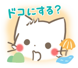 mild-fluffy-White -Everyday- sticker #7518715