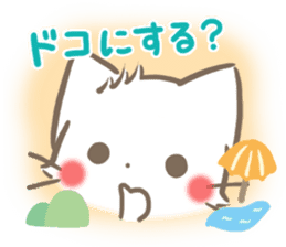 mild-fluffy-White -Everyday- sticker #7518715
