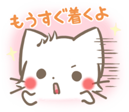 mild-fluffy-White -Everyday- sticker #7518716