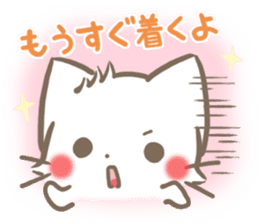 mild-fluffy-White -Everyday- sticker #7518716