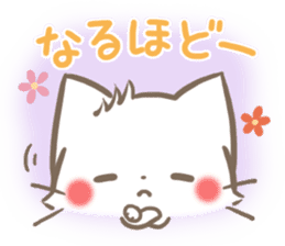 mild-fluffy-White -Everyday- sticker #7518719