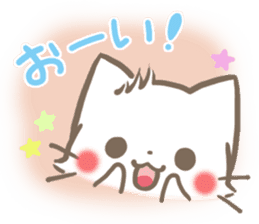 mild-fluffy-White -Everyday- sticker #7518720