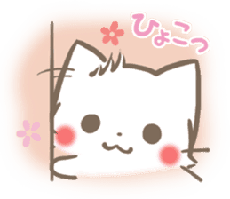 mild-fluffy-White -Everyday- sticker #7518722