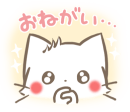 mild-fluffy-White -Everyday- sticker #7518723