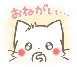 mild-fluffy-White -Everyday- sticker #7518723