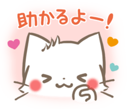 mild-fluffy-White -Everyday- sticker #7518724