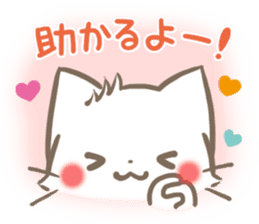 mild-fluffy-White -Everyday- sticker #7518724