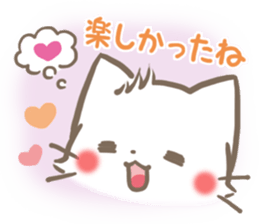 mild-fluffy-White -Everyday- sticker #7518725