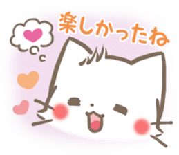 mild-fluffy-White -Everyday- sticker #7518725