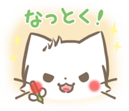 mild-fluffy-White -Everyday- sticker #7518729