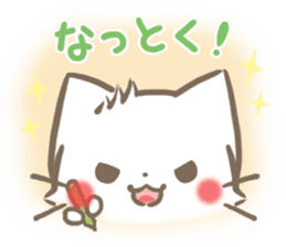 mild-fluffy-White -Everyday- sticker #7518729