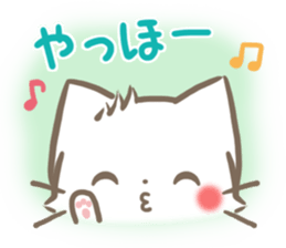 mild-fluffy-White -Everyday- sticker #7518730