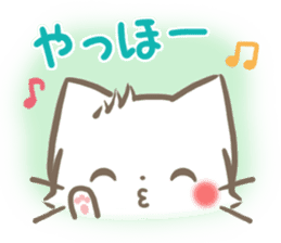 mild-fluffy-White -Everyday- sticker #7518730