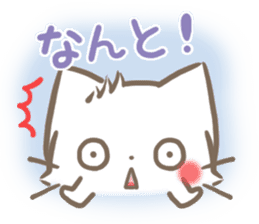 mild-fluffy-White -Everyday- sticker #7518731