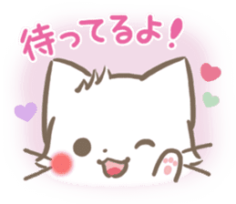 mild-fluffy-White -Everyday- sticker #7518732