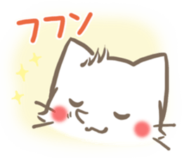 mild-fluffy-White -Everyday- sticker #7518734
