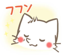 mild-fluffy-White -Everyday- sticker #7518734