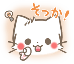 mild-fluffy-White -Everyday- sticker #7518735