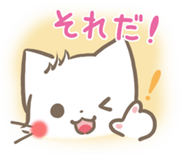 mild-fluffy-White -Everyday- sticker #7518736