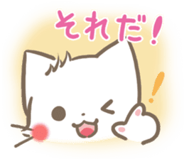 mild-fluffy-White -Everyday- sticker #7518736