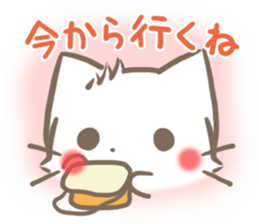 mild-fluffy-White -Everyday- sticker #7518737