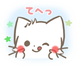 mild-fluffy-White -Everyday- sticker #7518740
