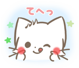 mild-fluffy-White -Everyday- sticker #7518740