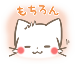 mild-fluffy-White -Everyday- sticker #7518742
