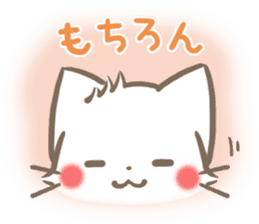 mild-fluffy-White -Everyday- sticker #7518742