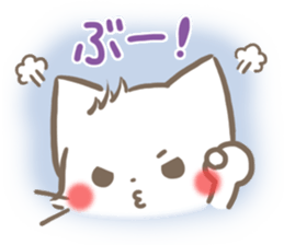 mild-fluffy-White -Everyday- sticker #7518743