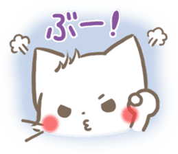 mild-fluffy-White -Everyday- sticker #7518743