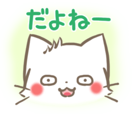 mild-fluffy-White -Everyday- sticker #7518744
