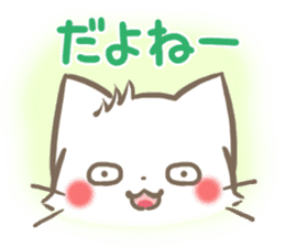 mild-fluffy-White -Everyday- sticker #7518744