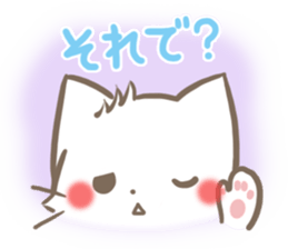 mild-fluffy-White -Everyday- sticker #7518745