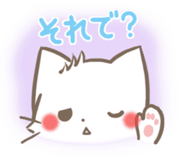 mild-fluffy-White -Everyday- sticker #7518745