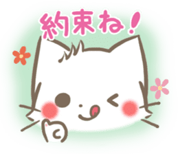 mild-fluffy-White -Everyday- sticker #7518747