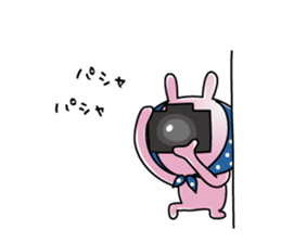 Toyland vol.3 sticker #7518749