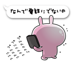 Toyland vol.3 sticker #7518754