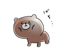 Toyland vol.3 sticker #7518761