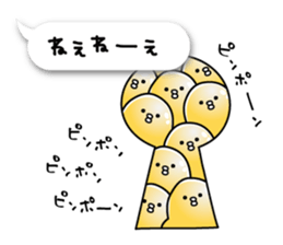 Toyland vol.3 sticker #7518762