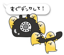 Toyland vol.3 sticker #7518763