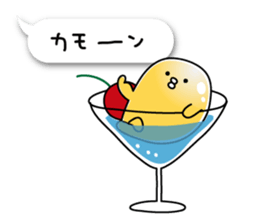 Toyland vol.3 sticker #7518764