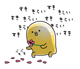 Toyland vol.3 sticker #7518767