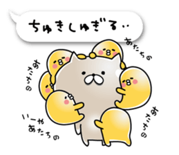 Toyland vol.3 sticker #7518769