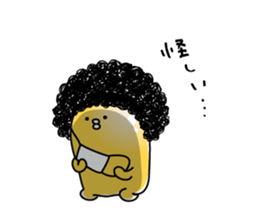 Toyland vol.3 sticker #7518773