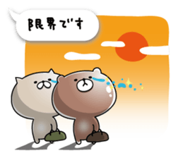 Toyland vol.3 sticker #7518775