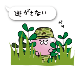 Toyland vol.3 sticker #7518777