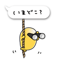 Toyland vol.3 sticker #7518779